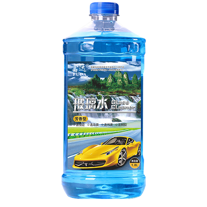 富達(dá)汽車(chē)玻璃水